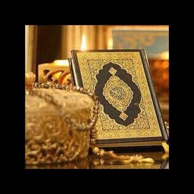 ‏سُبْحَﭑنَﷲ͜وَبحَـــــــمّدِھِْ ' سُبْحَﭑنَﷲ͜ﭑلعَظِيّــــــــــﻣ ‏