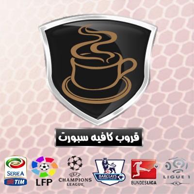 ‏حساب خاص للتصاميم الرياضية من افضل المصممين المبدعين في ساحة التصميم , نتشرف جدا بمتابعة الجميع ‎#DesFootballMatch