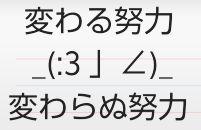もうもくてきに いぞんをする そうしなければ いきられない 。