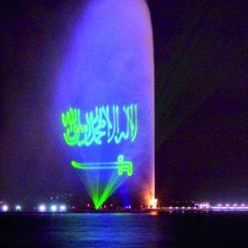 Al Maajid Tours & Travels  Hajj & Umrah Services - Hyderabad  -  Email :  almaajidtoursindia@yahoo.com