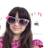 LuanaNassaralla's profile image