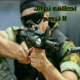 Love your self