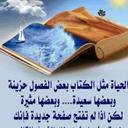 $â£ï ^_^ (@0283Saloua) Twitter