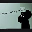 غفر الله لروحك سهام (@000D22) Twitter