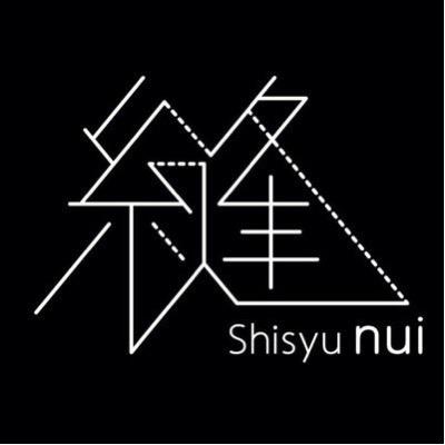 『刺繍 縫 -nui-』 刺繍・音・ネーム・ロゴ・人・ワッペン・糸・DJ・帽子・ユニフォーム・scratch・洋服・mix・写真・和服・remix・ミシン・アクセサリー・Connecter・美・produce・アート