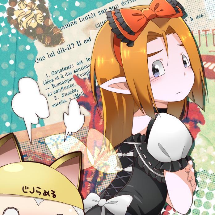 もはや週末に競馬のことを呟くだけになったおっさん
クソリプ、下ネタ多め