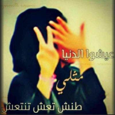 سبحان اللـٍْْ♡̷̴̬̩̃̊ـٍْْـّہٍَ والحمدلله