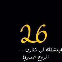 . (@_am_26) 's Twitter Profile