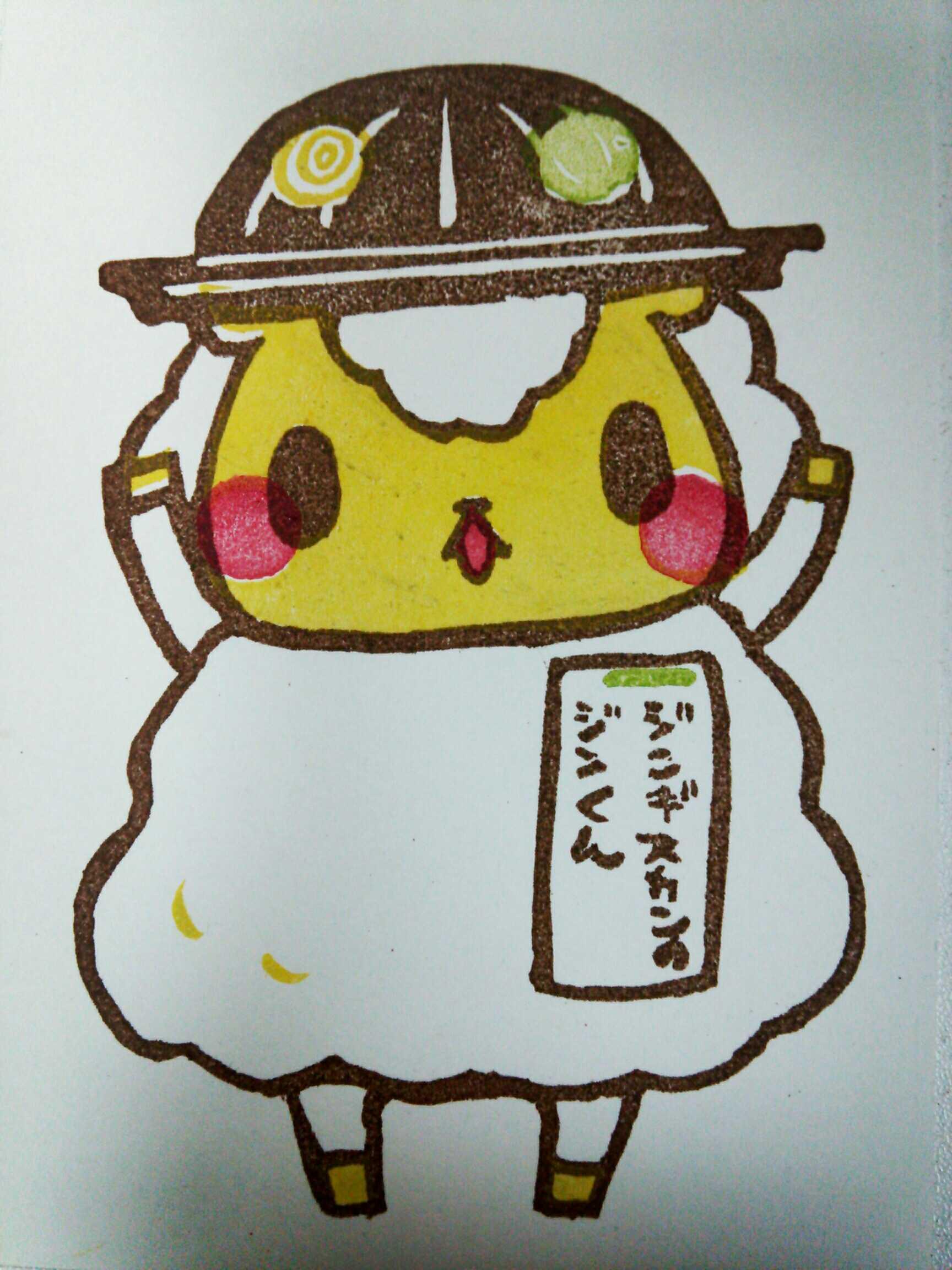笑う門には福きたる 明日は明日の風が吹く 果報は寝て待て 有言実行無言も実行
愛玩動物看護師
