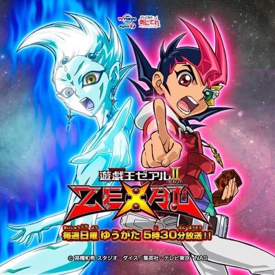 ただの遊戯王オタク...かわいそうな... デッキはワーム、六武衆、ゴストなどなど... 俺のゴストはネットに出回ってるからすぐにわかるよｗ気軽に話してちょ笑無言フォローお許しください。