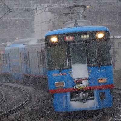 京阪、阪急、JR、大阪市交通局、京都市バスが好きな30歳です。フォロー申請を頂ければほとんどの方は承認致しますが、リフォローは気が合いそうな方のみとさせて頂きます。 ツイプロも書きましたのでよろしければご覧ください。https://t.co/G8UvAFpSru