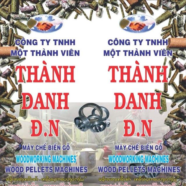 truonghung2006's profile picture. 