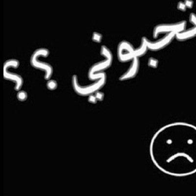 مو مفتوح ابي واحد فاهم ب لامور هذاي ويفتحني بعد اسبوعين بكون ب الرياض