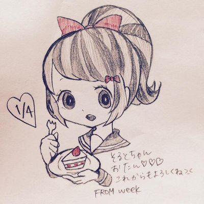 ちゃっくマン_＠低浮上さんのプロフィール画像