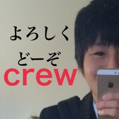 UVERworld/crew/よろしくどーぞ