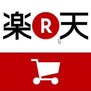 ネットで見つけた楽しい話しをつぶやいたり、素敵な商品などを紹介します。よろしければ、フォローして下さい。