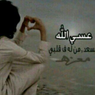تابعوني على حسابي الجديد @x_1h12