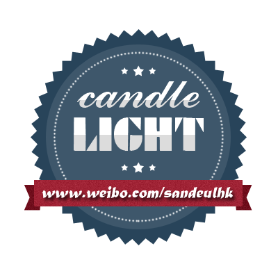 Hello! B1A4 Sandeul's fanpage 'CANDLELIGHT'(or SANDEULHK) from Hong Kong. Starts from 140710