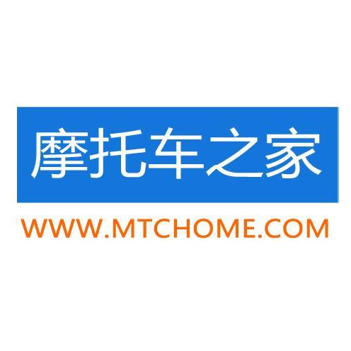 mtchome's profile picture. The offical twitter of http://t.co/lwFKpapoEw which is the Chinese motorcycle website