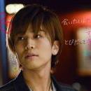 LDH専用アカウント作りました！たくさんの三代目ファンと繋がりたいです！