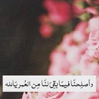 المصحف كاملاً ♡hhttp://quran.ksu.edu.sa/