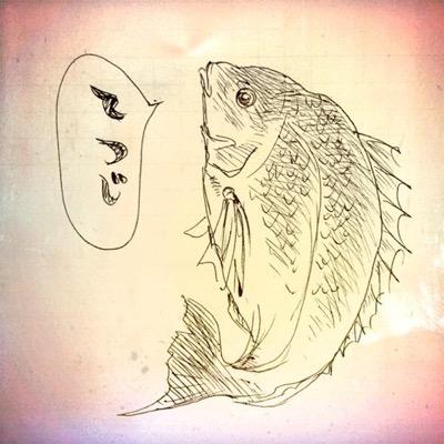 留守がちです。 セキュリティ／アクセシビリティ／スマホ／視覚障害／網膜色素変性症／ アコギ／吉田戦車／手話／