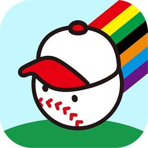 元プロ野球選手の吉本荒野です。
注目選手をどんどん紹介していきます。