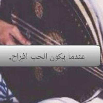 Tabuk