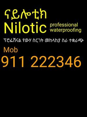 OticNile's profile picture. professional waterproofing service provider for residential and commercial buildings in Ethiopia 0944020760