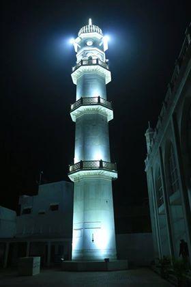 Poet, Perfumist, Khadim, Learner, 

Love For All Hatred For None