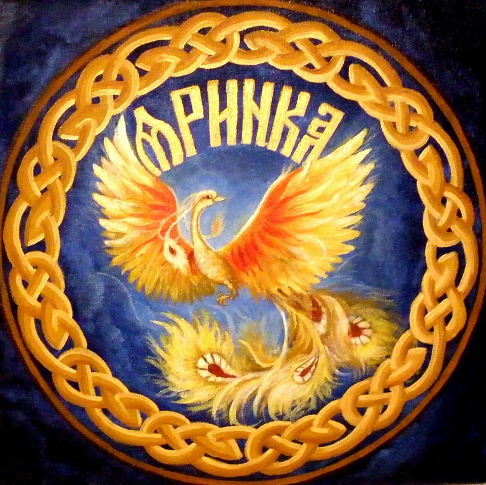 RezbaYarinka's profile picture. I do wood carvings in the Pagan style from figures of Gods to furniture. 
It is easy to execute the order on your sketches!