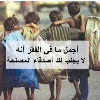 باسم الذوادي