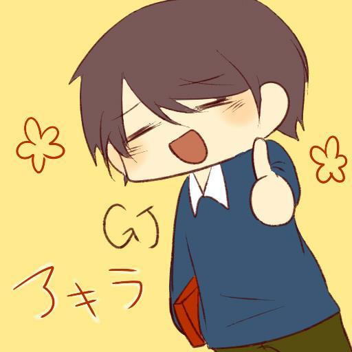 アキラさんのプロフィール画像