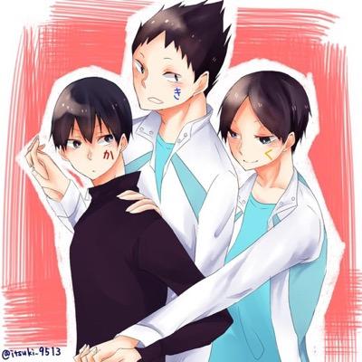 【かきくワンドロ復活いたします】HQ‼︎かきくトリオのワンドロ、お題告知用のアカウント！遅刻・フライングしても大丈夫ですので、たくさんの参加待ってます！ 月・水・金開催 アイコンは樹様( @itsuki_9513 )ヘッダーはゆずな様( @yuzunatu )に描いていただきました。