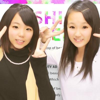 1月7日デ、モウオシマイ フォロー解除オネガイシマス。