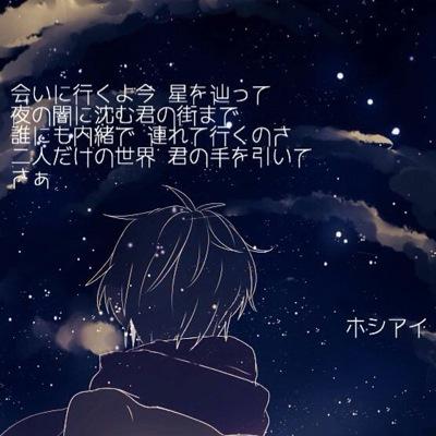ほぼ毎日PS3のGTAVやってまーす