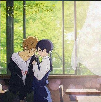 Baton Club. Loves Mocchi-- I mean Mochi. Tama-Ya. Innocent. [Try to IC]