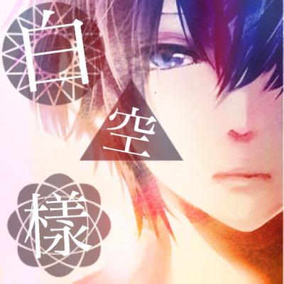 また、逢えた