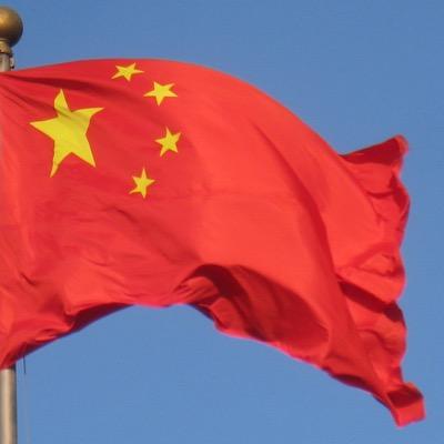 ChineseMake's profile picture. To introduce and to promote CHINA, & THE VERY BEST of CHINESE goods and services, MADE IN CHINA today. This Site 
Non Commercial.