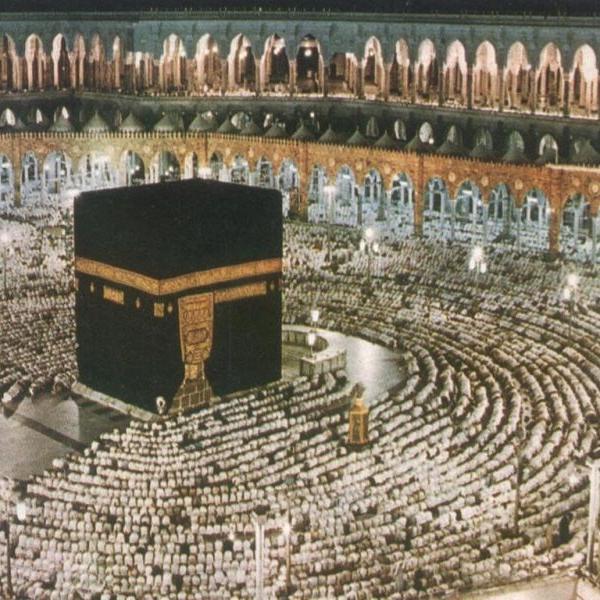 الله مُحَمَّد                  Hafız      Aksaray