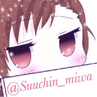 【miwaちゃんの事美輪ちゃんて言うな同盟‼︎No.59】【miwa♡リトルガール同盟No.2362】【miwaに出会えたから同盟No.160】【miwaナイト復活希望同盟No.2004】【miwa39live同盟☆No.164】 miwaクラフォロバ441% リムる人は オ ト モ ダ チ にならないよ。