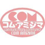 komuamijima's profile picture. 大阪（京橋）の激安スーパー【コムアミジマ】のオフィシャルツイッターです。激安（チラシ）情報など随時配信！【相互フォロー大歓迎です】