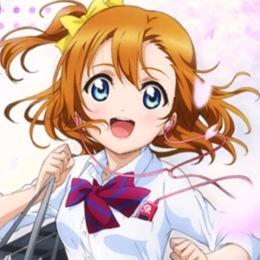 高坂穂乃果推し@ラブライバーさんのプロフィール画像