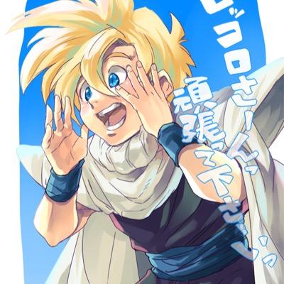 “I'm not interested in fighting for the challenge,my dad's the one who cares about that stuff. But when my family or friends are in danger,I'll fight for them!”