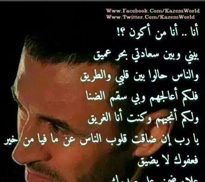 HaMohmadjamela's profile picture. 