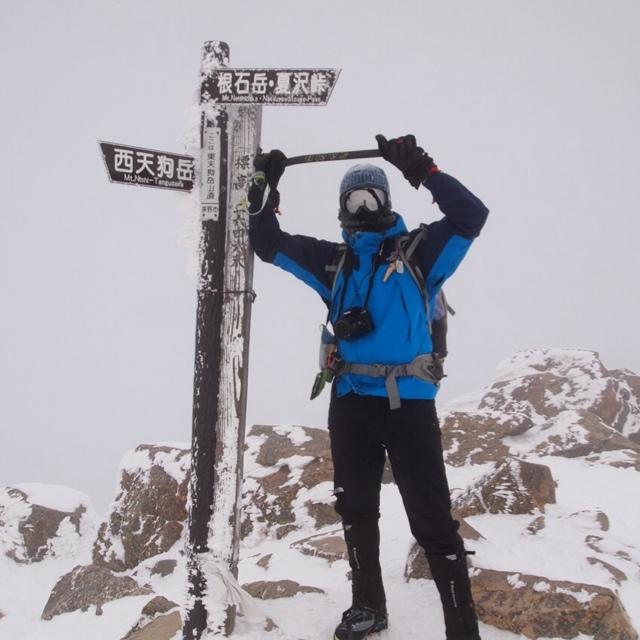 #山