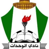 نادي الوحدات الأردني (@vivawehdat) 's Twitter Profile