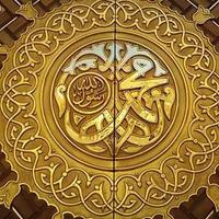 Abu Bilel (@_abubilel) 's Twitter Profile