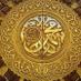 Abu Bilel (@_abubilel) Twitter profile photo Abu Bilel (@_abubilel) Twitter profile photo