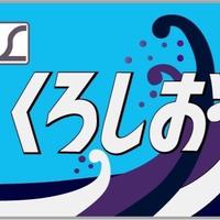 ãããã ïŒïŒå·ãçé€äž (@381hineno) 's Twitter Profile Photo ãããã ïŒïŒå·ãçé€äž (@381hineno) 's Twitter Profile Photo